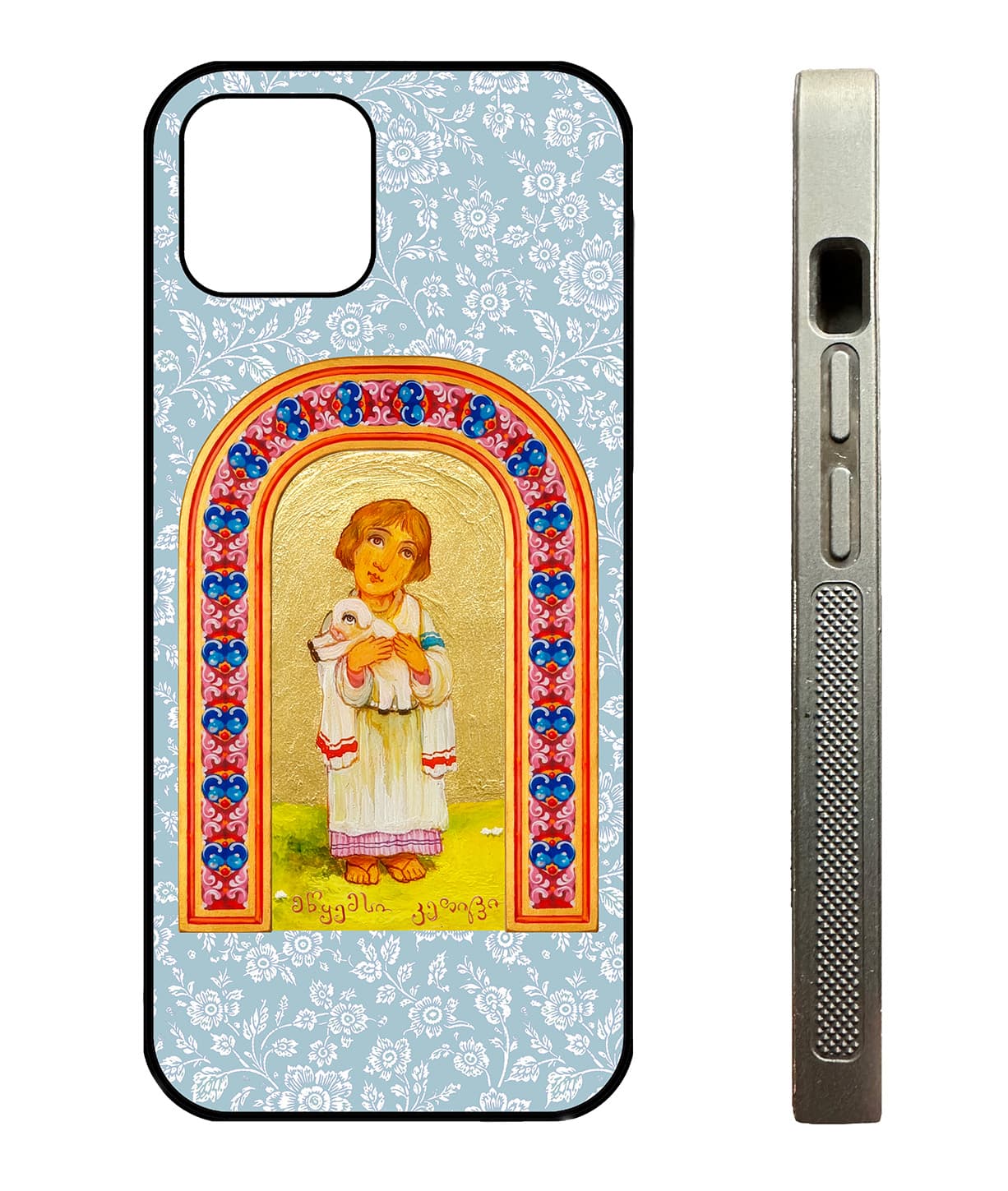 მწყემსი კეთილი — Levan Margiani-ის ტელეფონის ქეისი Artiani-ისთვის