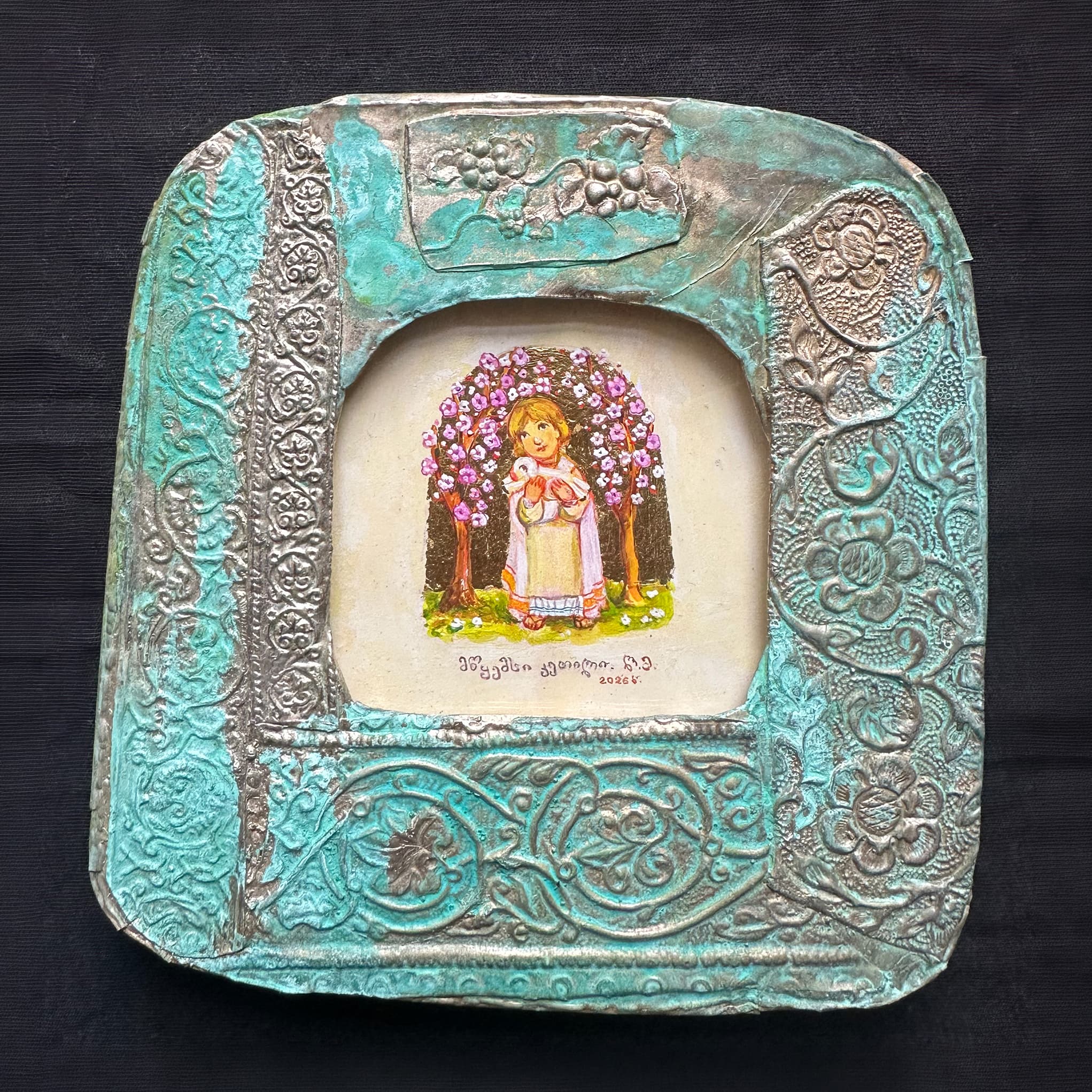 Good Shepherd, Painting by Levan Margiani for Artiani. Color: Original. Size: 13.5x14. Image 1